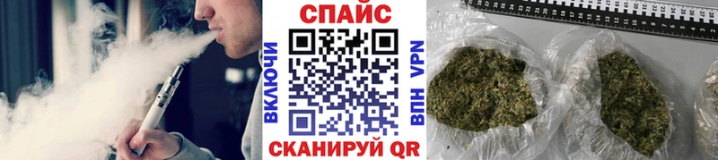Купить  Первомайск  БУТИРАТ бутандиол 