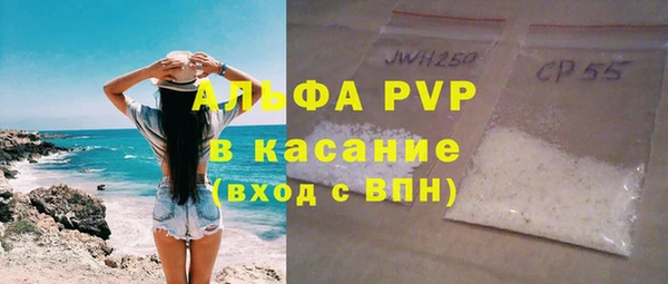 кокаин премиум Киренск
