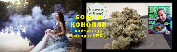 MESCALINE Корсаков