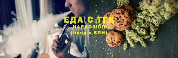 прущие грибы Коряжма
