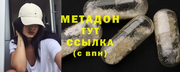mdpv Киреевск