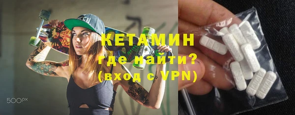 прущие грибы Коряжма