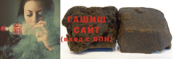 гидра Костерёво