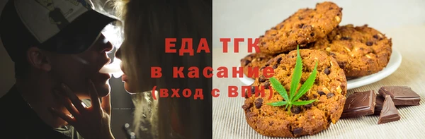кокаин премиум Киренск