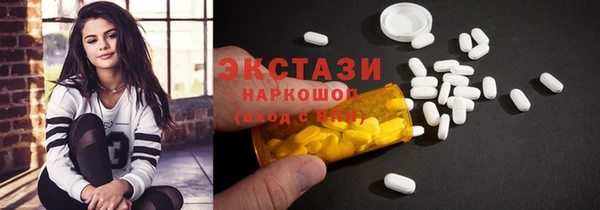прущая мука Кинешма