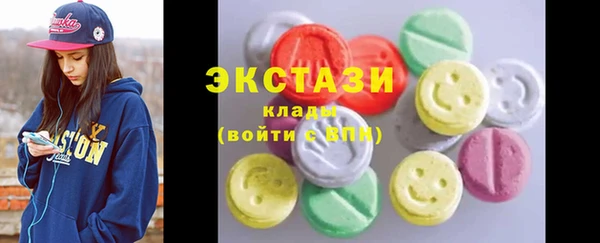 mdpv Киреевск