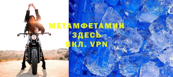 MESCALINE Корсаков