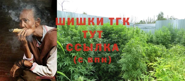 кокаин премиум Киренск