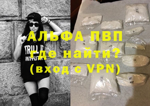 MESCALINE Корсаков