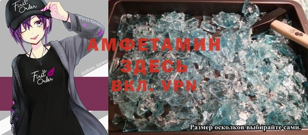 mdpv Киреевск