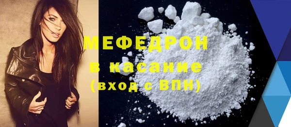 прущие грибы Коряжма