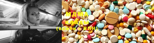 MESCALINE Корсаков