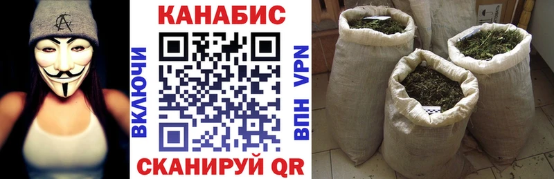 Купить  Первомайск  Бошки Шишки MAZAR 